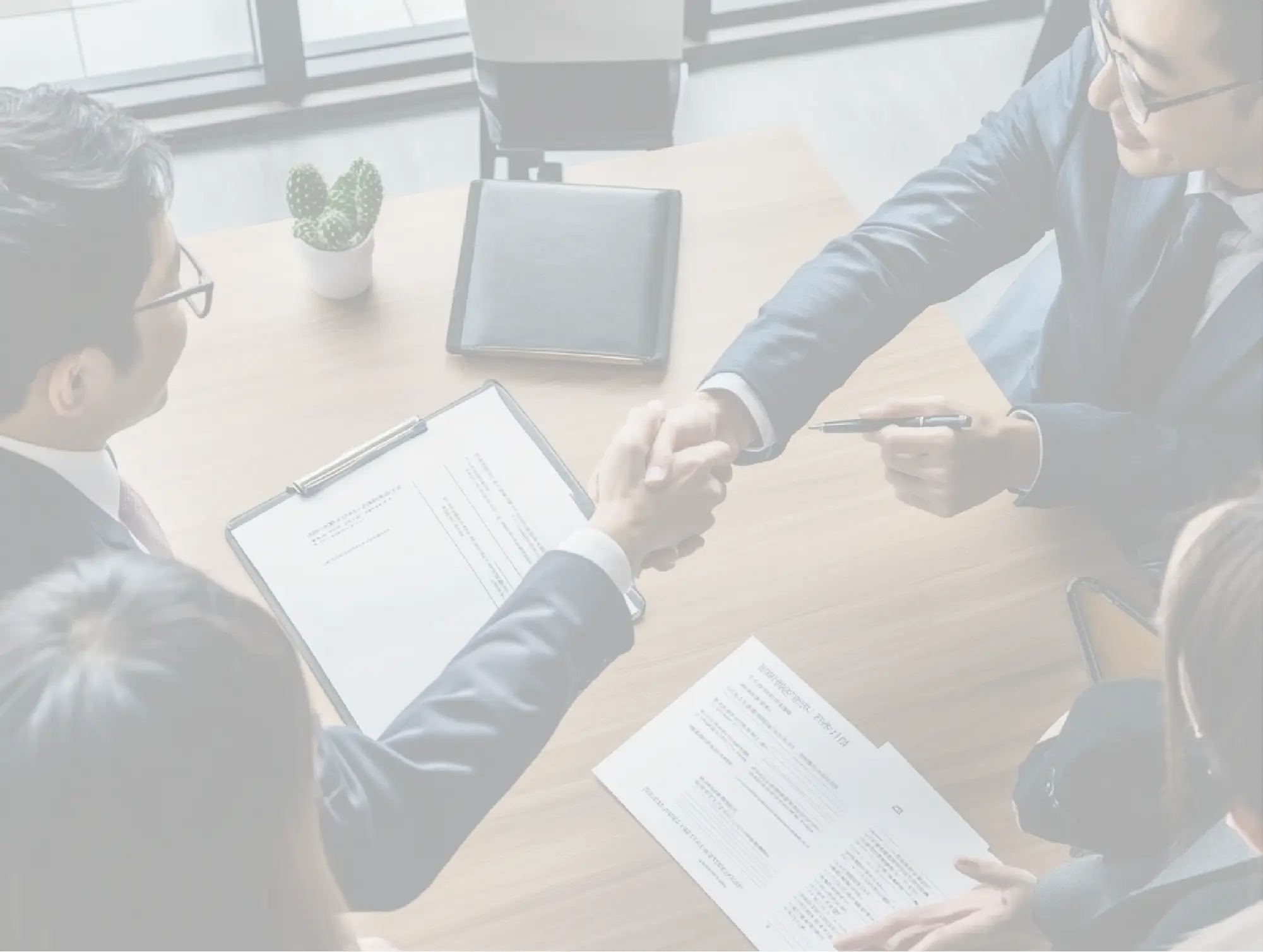 報價核驗服務 - 透明公正的報價制度